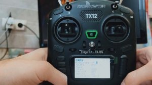 Подключение radiomaster TX12 к симулятору