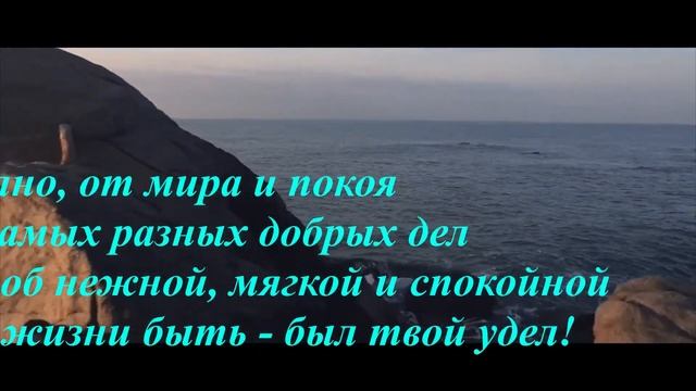 "Что украшает женщину?" - стих о важном