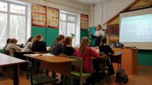 Урок по ОБЗР "Определение места для бивака"