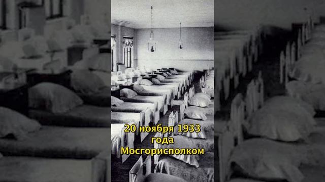 Община горских евреев в Сокольниках: история здания