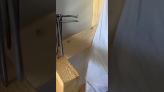 стропильная система