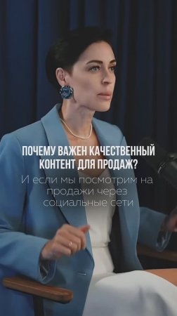 ПОДПИСЫВАЙСЯ НА КАНАЛ➡️@content_smm
⠀