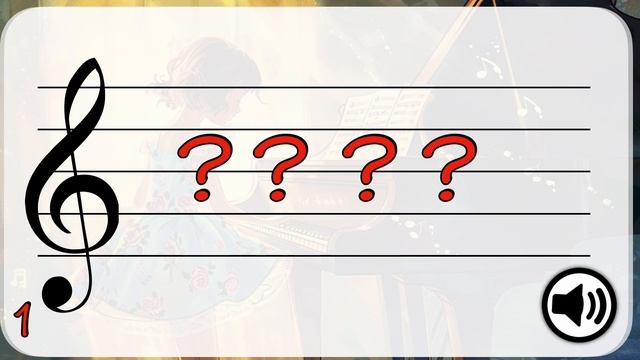 Аккорды на слух. Тоническое трезвучие, секстаккорд, квартсекстаккорд смотреть онлайн