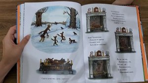 Обзор книги Человеткин.