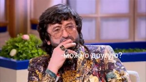 Муд давай поженимся.Давай поженимся пугает меня на протяжении 75 секунд.