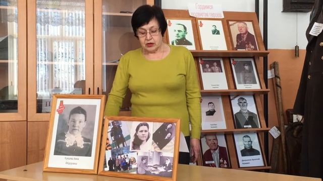 Акция "Помним своих героев". смотреть онлайн