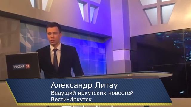 Видеопожелание   Терра