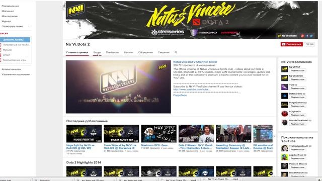 RAPGAMEOBZOR - Starladder Season IX - powered by Tesoro смотреть онлайн