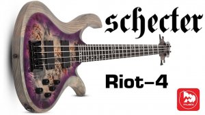 Бас-гитара Schecter Riot-4 (мощный звук и удобный гриф)