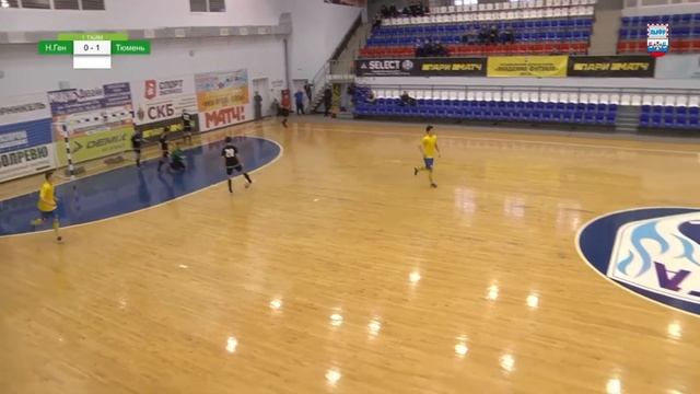 Новая генерация U16 - Тюмень U16 (забитые мячи) смотреть онлайн