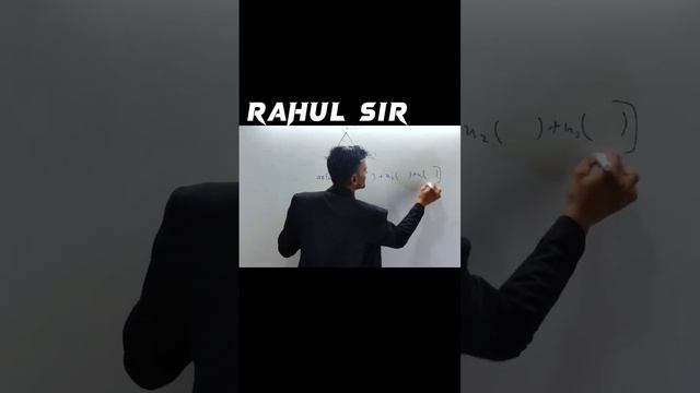 co-ordinate geometry |लाजाबाब trick |#short |त्रिभुज का क्षेत्रफल |#basicmaths |निर्देशांक ज्यामिति