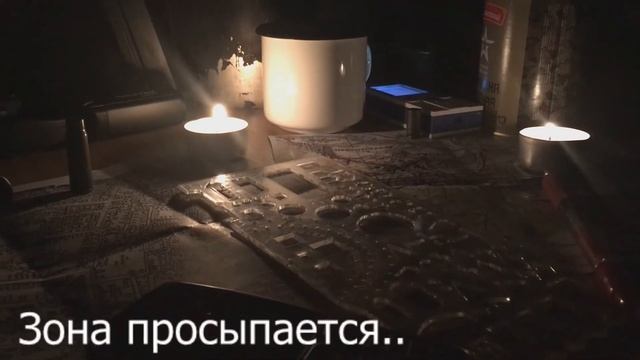 Открытие сезона 2020 на проекте Биотоп смотреть онлайн