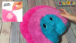 Набор игровой Fluffie Stuffiez Радуга большая 25см