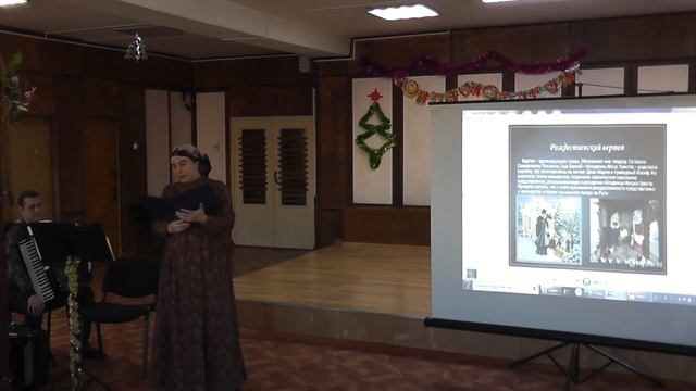 Рождественские посиделки смотреть онлайн