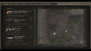S.T.A.L.K.E.R. мод Фотограф.Винтовка для Лукаша