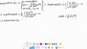 Интеграл от арккосинуса |  По правильным ответам!