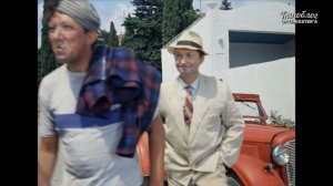 ТРУС, БАЛБЕС И БЫВАЛЫЙ [ВСПОМНИТЬ ВСЁ]