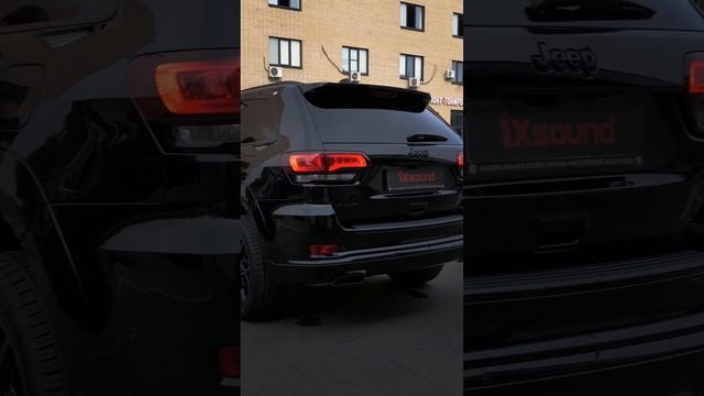 JEEP CHEROKEE И АКТИВНЫЙ ВЫХЛОП IXSOUND