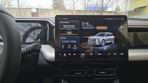 GAC GS8 комплектация GXP некоторые функции климат-контроля, выбор сцен.