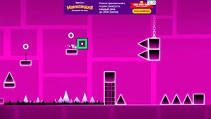 прохождение игры Geometry Dash Lite 7 уровень Jumper