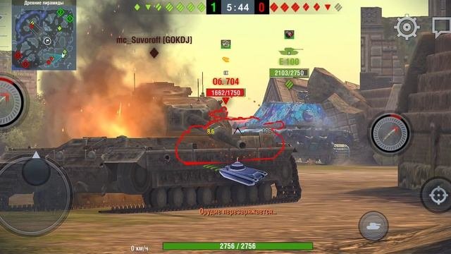 World Of Tanks Blitz