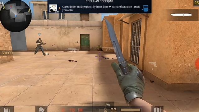 Standoff 2, скилл!? Сделал ейс!? -5!? Фан игра!? Нарезка лучших моментов!!! смотреть онлайн