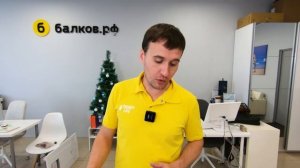 Зачем нужен конденсационный котёл? Рассмотрим на примере BAXI PLATINUM