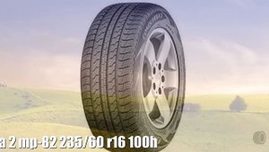Летние шины matador conquerra 2 mp-82 235/60 r16 100h Отзывы Обзор