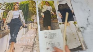 обзор журнала Patrones 12/2024