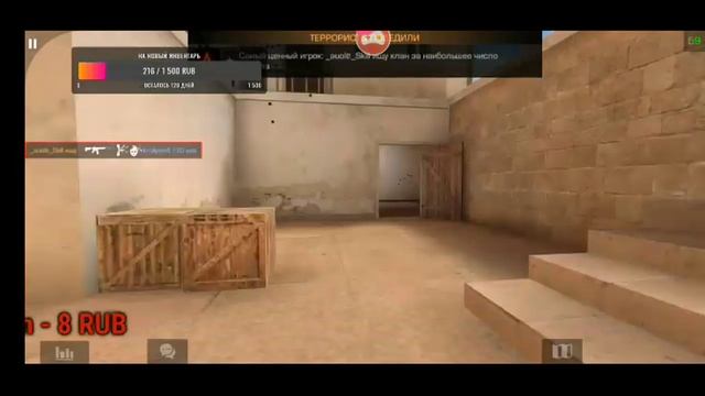 ИГРАЮ С ПОДПИСЧИКАМИ | СОБИРАЮ НА НОВЫЙ ИНВЕНТАРЬ В STANDOFF 2!!! смотреть онлайн