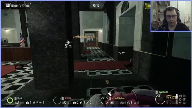 Хейст стрим №17 - Payday 2 - Возможно трое? смотреть онлайн