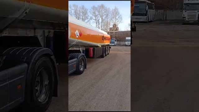 Прицеп