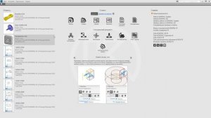 Тема 1. Общие изменения и интерфейс. Очистка списка недавних.