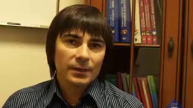 Психотерапевт. Психолог или психотерапевт.