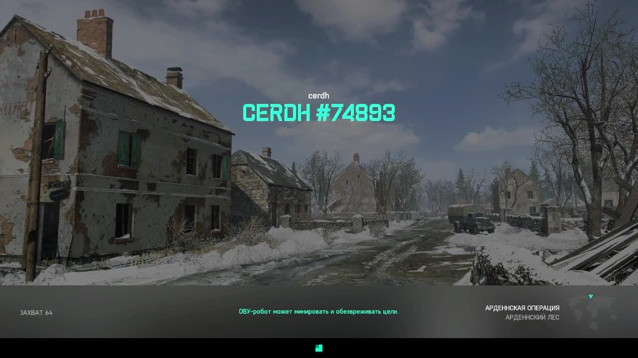 Battlefield™ 2042