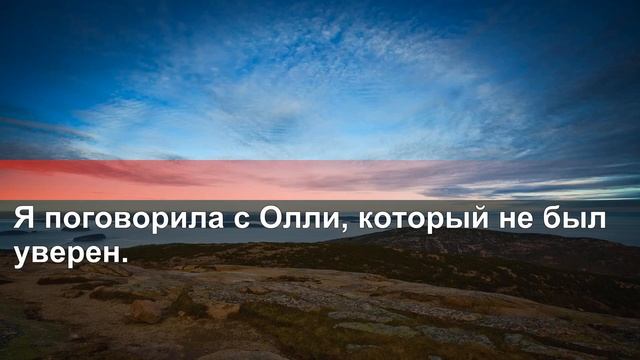 Сестра и её муж подали в суд на меня за наследство мамы. Я потеряла, но теперь он у моего порога. смотреть онлайн
