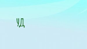 Глиокладин! Что в коробке и как применять?