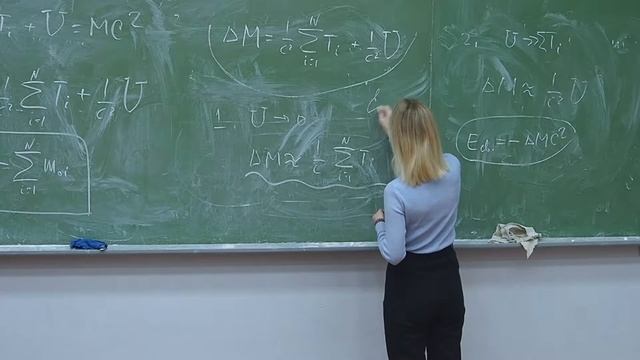 Технопарк ТГПУ им. Л.Н. Толстого: начало