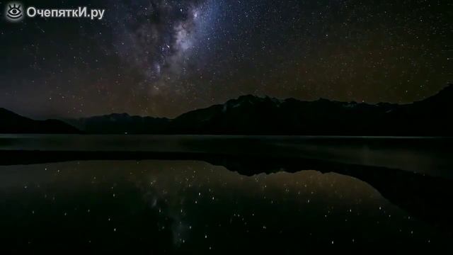 Потрясающее ночное небо смотреть онлайн