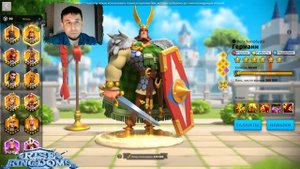 Путь лучника ⚔ Rise of Kingdoms games