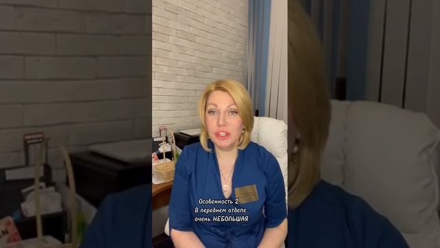 Как восстановить передний зуб? Наталия Королевская (Magic Dental, Санкт-Петербург) смотреть онлайн