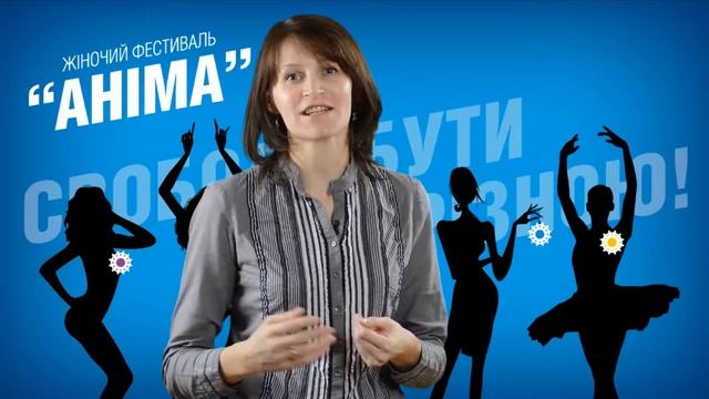Светлана Гончарова 2 Владей собой