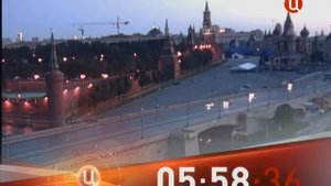 Смена логотипа (ТВ-Центр, 26.08.2013) (1080P)