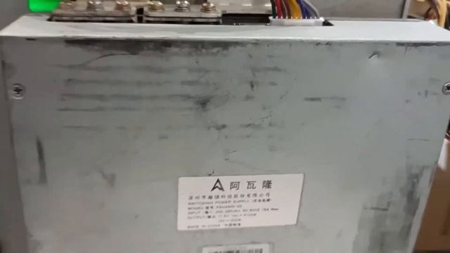 Model AvalonMiner 1066 from Canaan mining SHA-256 algorithm with a maximum hashrate of 50Th/s for