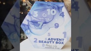 ADVENT BEAUTY BOX by Geltek