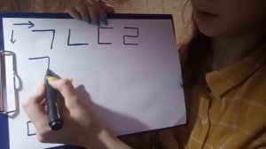 Корейский алфавит. Согласные. Простые согласные