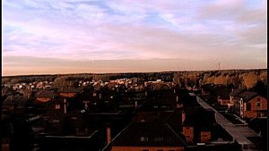 Одинцовская земля 1997год