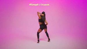 Диана Эстрада, бачата "Танцуй с Гладких"// Diana Estrada Bachata Lady Style