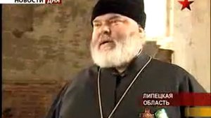 Юсовский церковный клад.. kladoiskatel.net