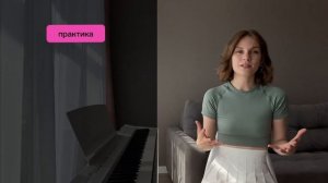 Длительности нот